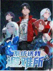 花儿与少年