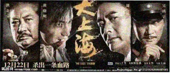 琅琊榜